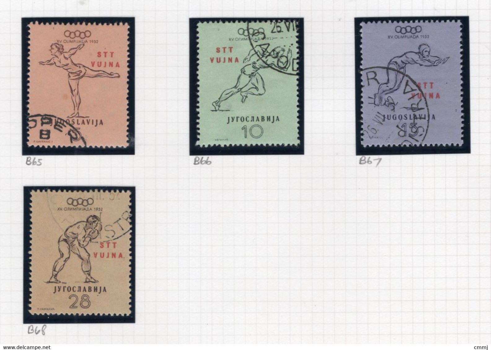 1952 - TRIESTE B (VUJA - STT) - TRIEST ZONE B - Unif.  57/60 - USED - (B32...) - Gebraucht