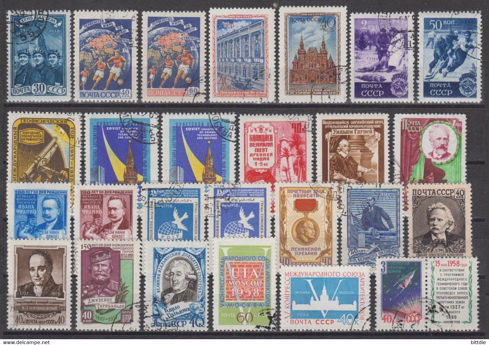 SU-Lot, Von Anfang Bis 1958 , O  (A6.0446) - Collections
