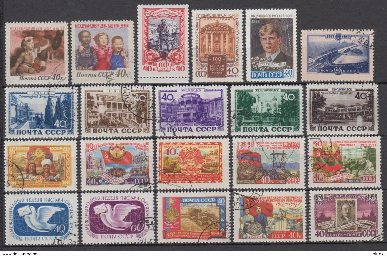 SU-Lot, Von Anfang Bis 1958 , O  (A6.0446) - Collections