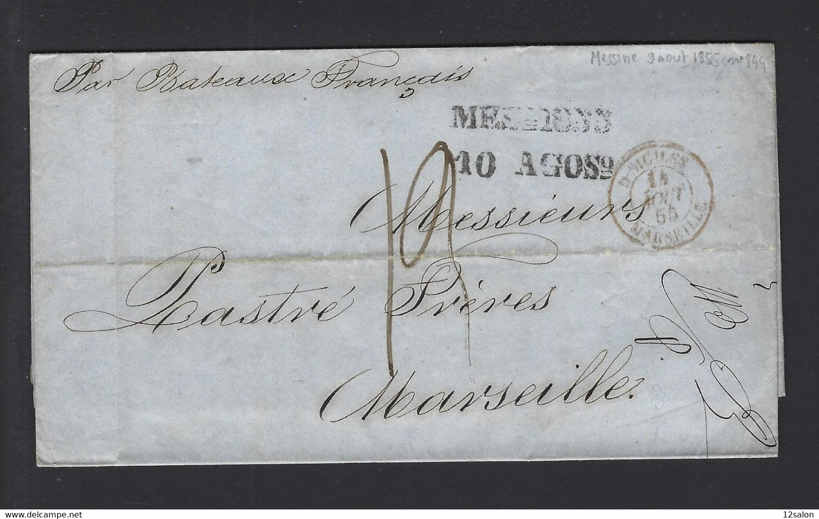 Lettre Entrée Maritime Siciles Marseille 1855 De Messine - Maritime Post