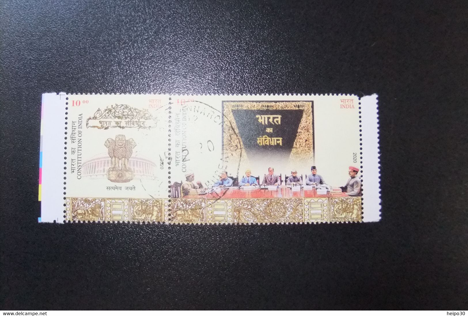 India 2020 Michel 3654 - 3655 ZD Indische Verfassung - Used Stamps