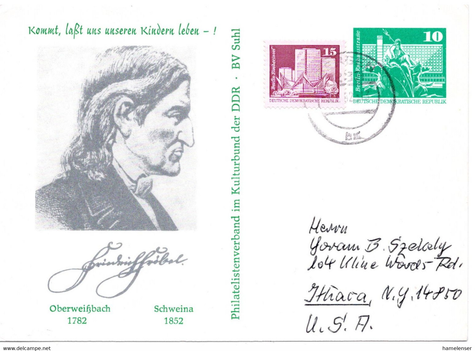 56372 - DDR - 1982 - 10Pfg Gr.Bauten PGAKte "Friedrich Froebel" M ZusFr BERGEN -> Ithaca, NY (USA) - Storia Postale