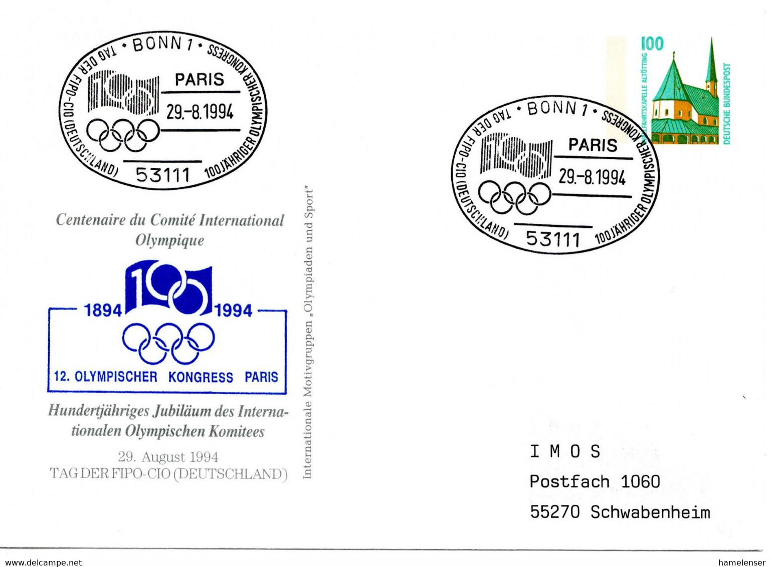56380 - Bund - 1994 - 100Pfg SWK PGAUmschl "100 Jahre IOC" SoStpl BONN - TAG DER FIPO-CIO ... -> Schwabenheim - Autres & Non Classés