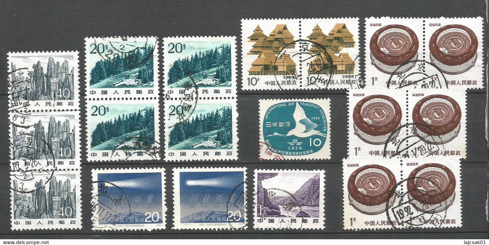 China Used Stamps - Oblitérés