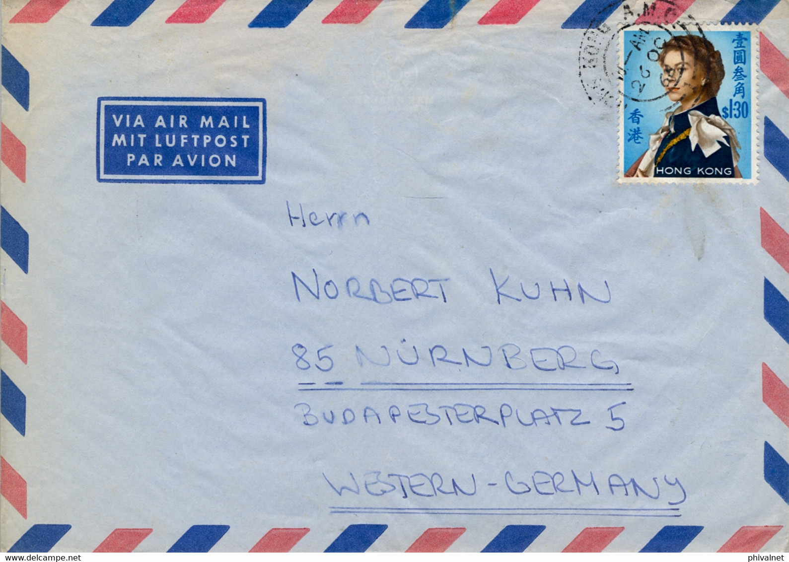 1966 HONG KONG , SOBRE CIRCULADO , CORREO AÉREO A NÜRNBERG - Briefe U. Dokumente