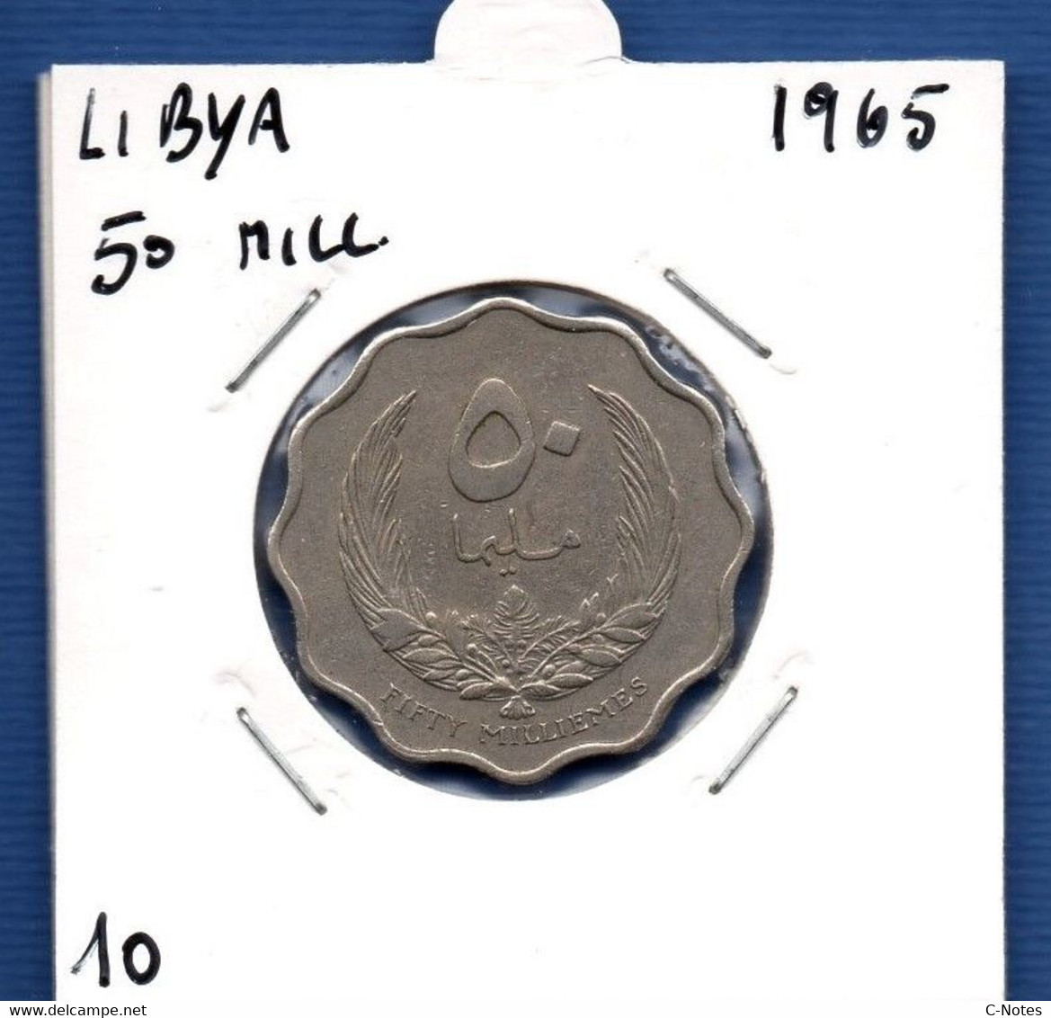 LIBYA - 50 Milliemes 1965  -  See Photos - Km 10 - Libye