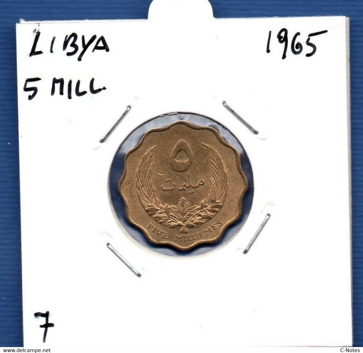 LIBYA - 5 Milliemes 1965  -  See Photos - Km 7 - Libye