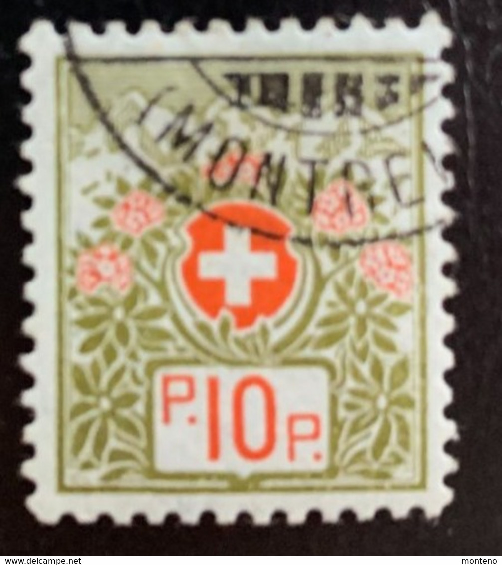 Suisse 1911/21   Y Et T  5  O - Vrijstelling Van Portkosten