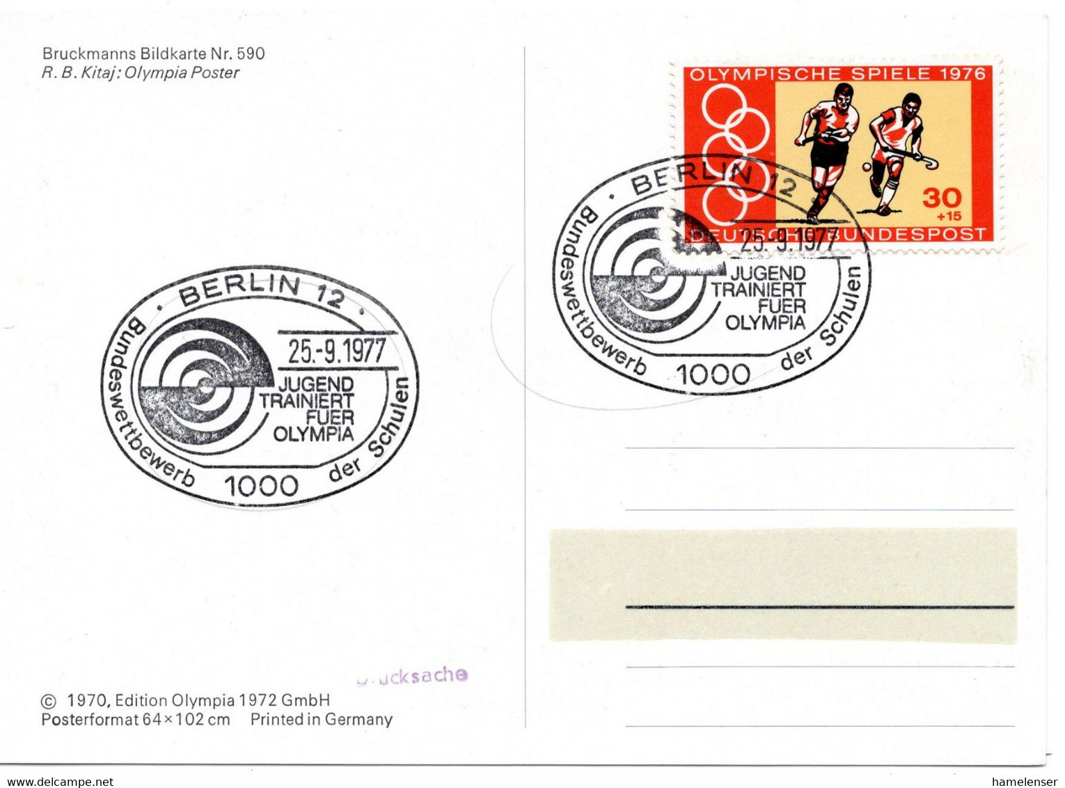 56399 - Bund - 1977 - 30Pfg Olympia '76 EF A AnsKte BERLIN - JUGEND TRAINIERT FUER OLYMPIA - Other & Unclassified