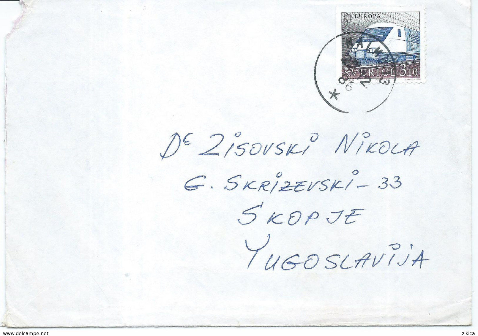 Sweden Letter 1988,stamp Motive : 1988 EUROPA Stamps - Transportation And Communications,trains,locomotive - Storia Postale