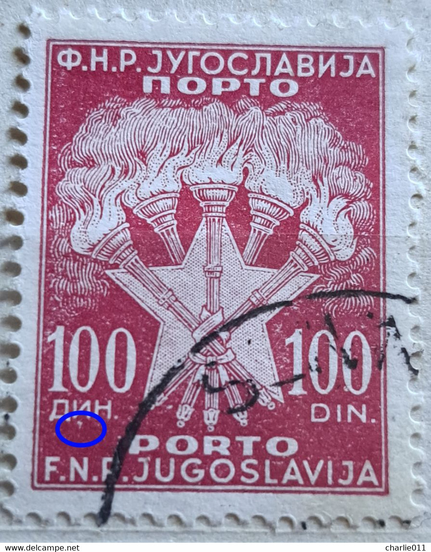 COAT OF ARMS-100 D-PORTO-ERROR--DOT-YUGOSLAVIA-1961 - Impuestos