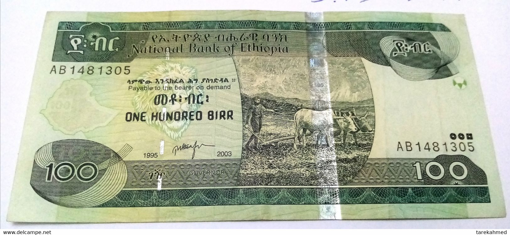 Ethiopia  , 100 Birr , (2003) P# 52, AUNC - Ethiopie