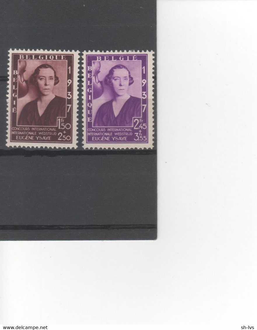 BELGIE - 1937 - BEELTENIS KON. ASTRID - 1929-1941 Grand Montenez