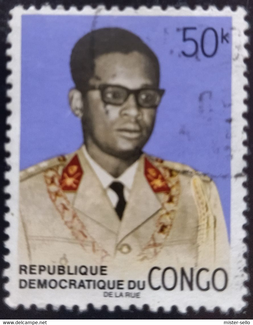 CONGO 1969 General Mobutu. USADO. - Oblitérés