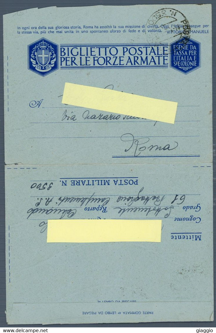 °°° Biglietto Postale N. 4821 - Per Le Forze Armate Scritta All'interno °°° - 1939-45