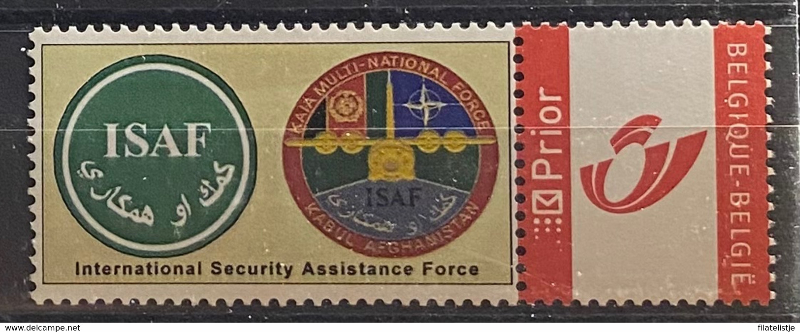 België My Stamp ISAF International Security Assistance Force - Andere & Zonder Classificatie