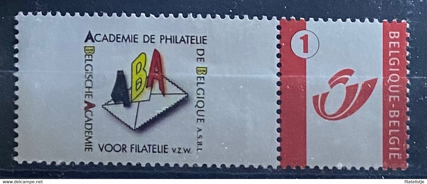 België My Stamp Belgische Academie Voor De Filatelie - Andere & Zonder Classificatie