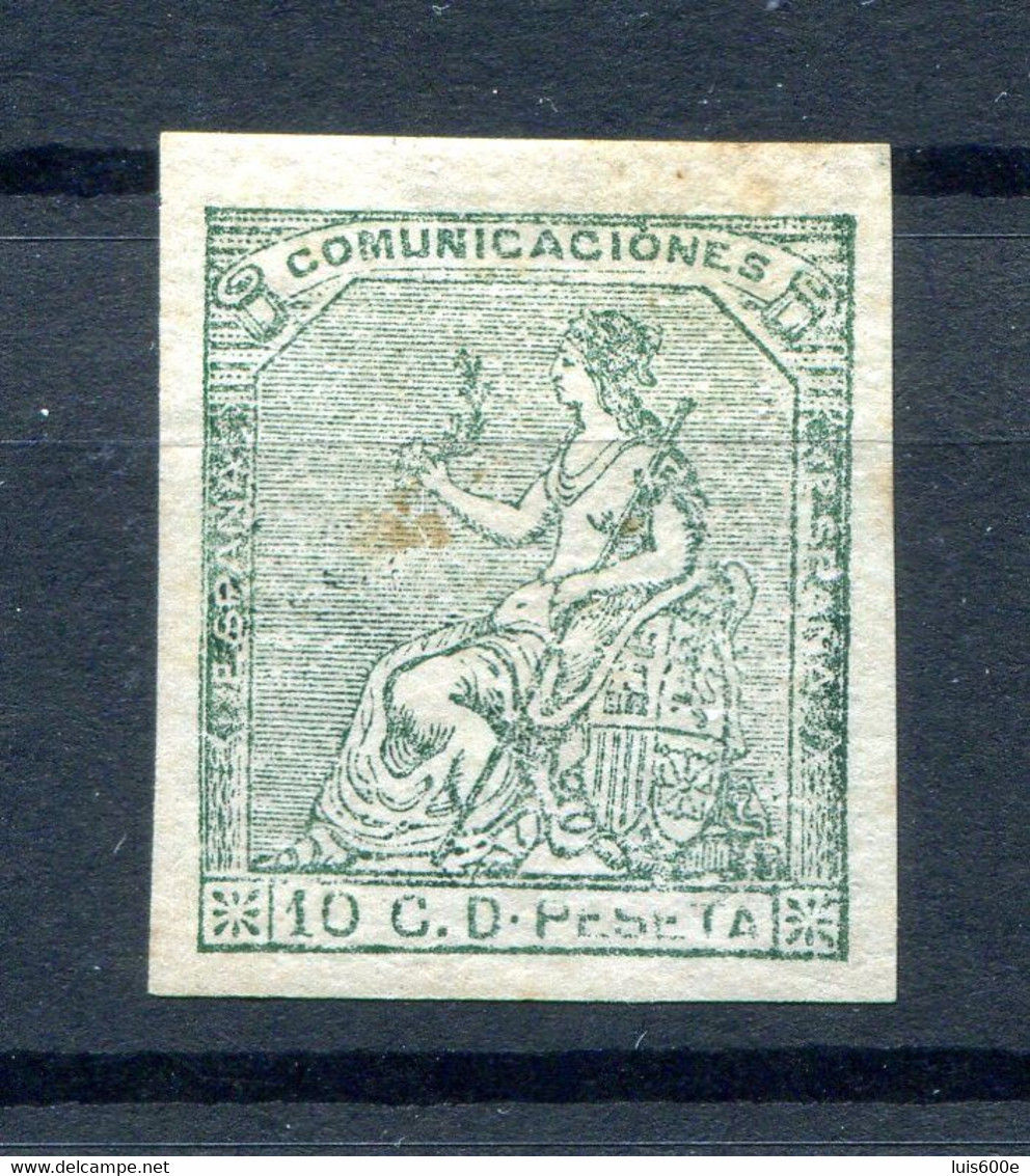 1873.ESPAÑA.EDIFIL 133S*.NUEVO CON FIJASELLOS Y SIN DENTAR - Unused Stamps