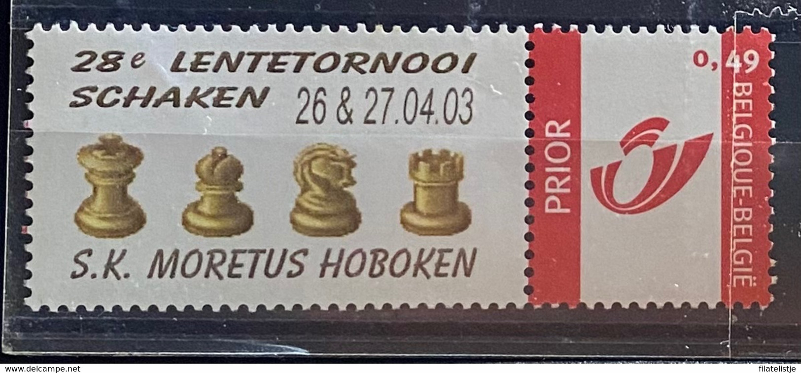 België My Stamp 28 E Lentetornooi Schaken - Sonstige & Ohne Zuordnung