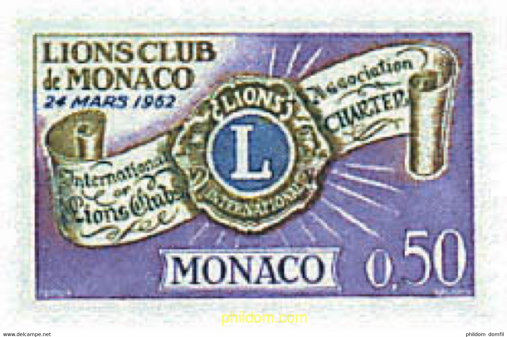 67744 MNH MONACO 1963 PRIMER ANIVERSARIO DEL LIONS CLUB DE MONACO - Otros & Sin Clasificación