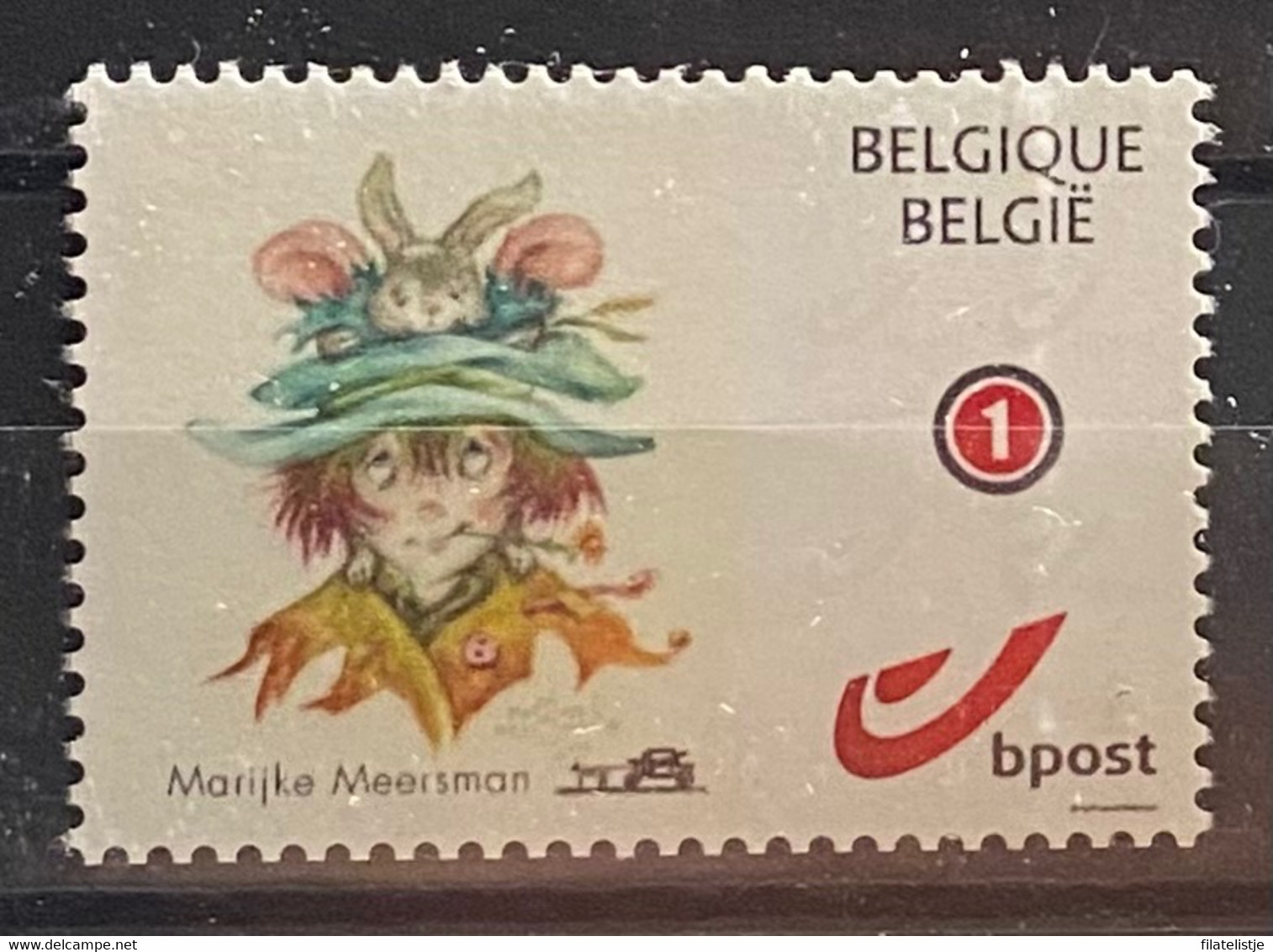 België My Stamp Marijke Meersman - Andere & Zonder Classificatie