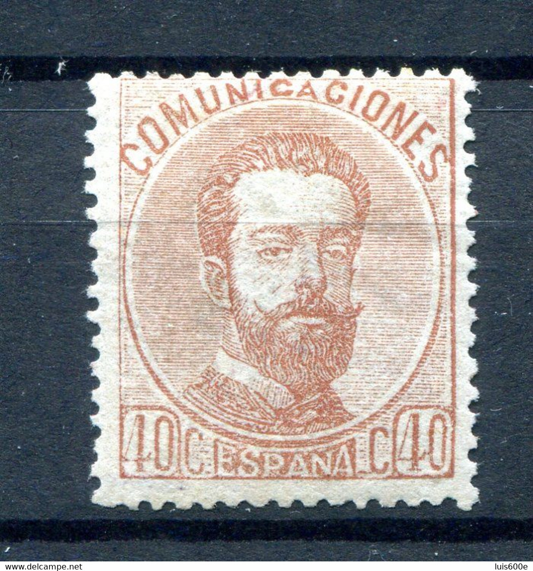 1872.ESPAÑA.EDIFIL 125*.NUEVO CON FIJASELLOS(MH).CATALOGO 110€ - Ongebruikt