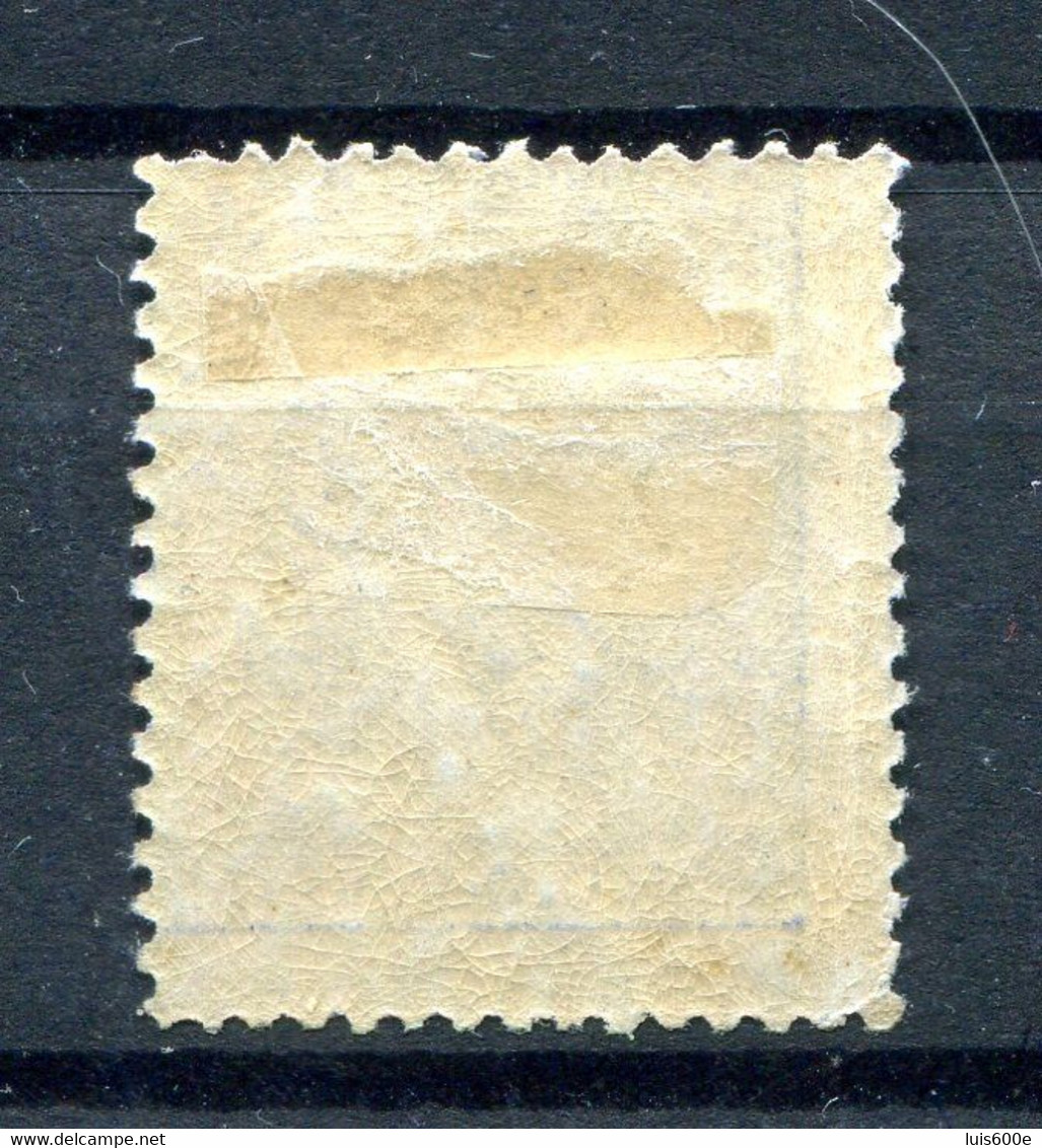 1873.ESPAÑA.EDIFIL 137*.NUEVO CON FIJASELLOS(MH).CATALOGO 25€ - Unused Stamps