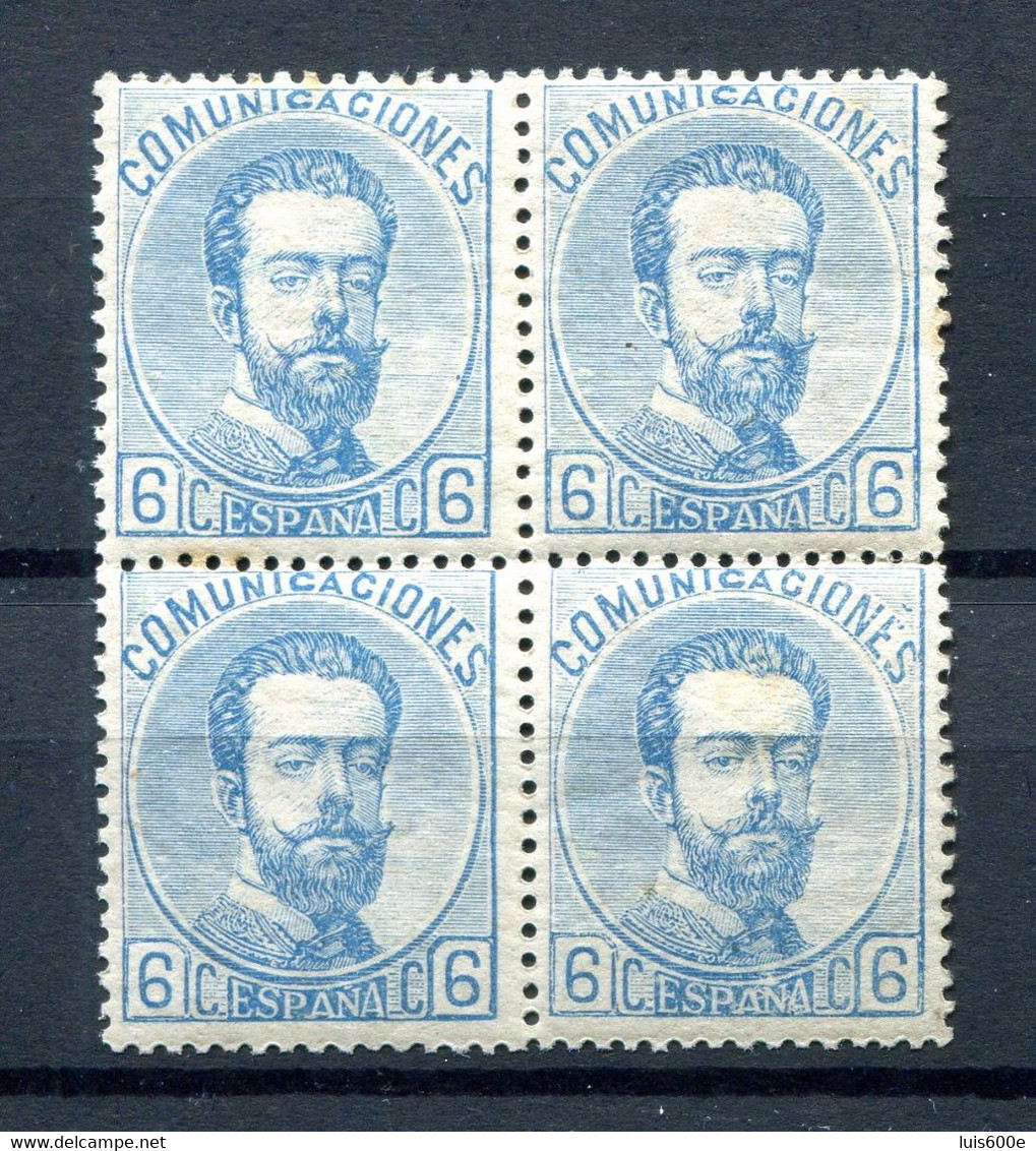 1872.ESPAÑA.EDIFIL 119**.BLOQUE DE CUATRO.NUEVO **SIN FIJASELLOS.(MNH)MUY BONITO.CATALOGO 850€ - Ungebraucht