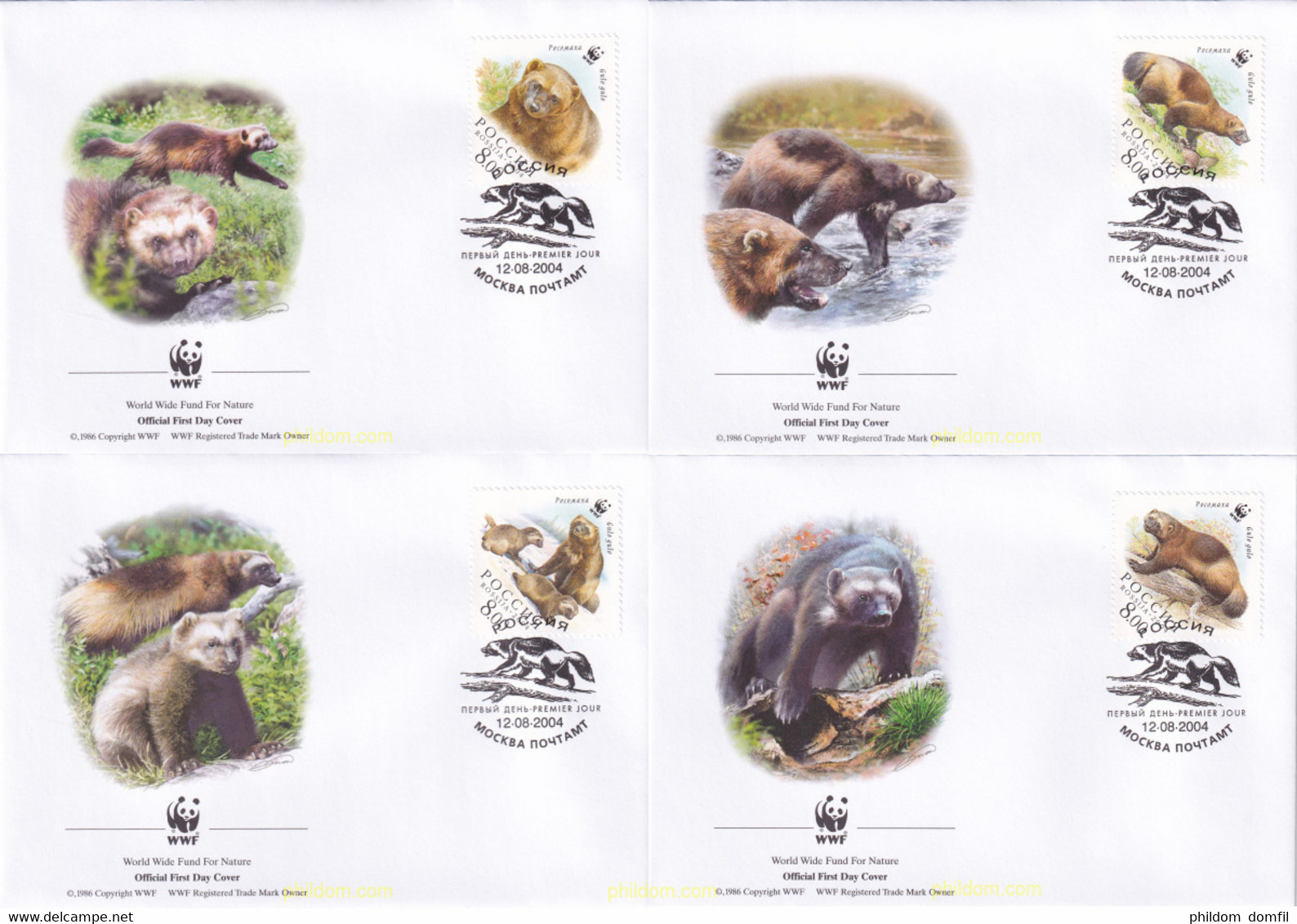 139244 MNH RUSIA 2004 WWF. GULO GULO - Oblitérés