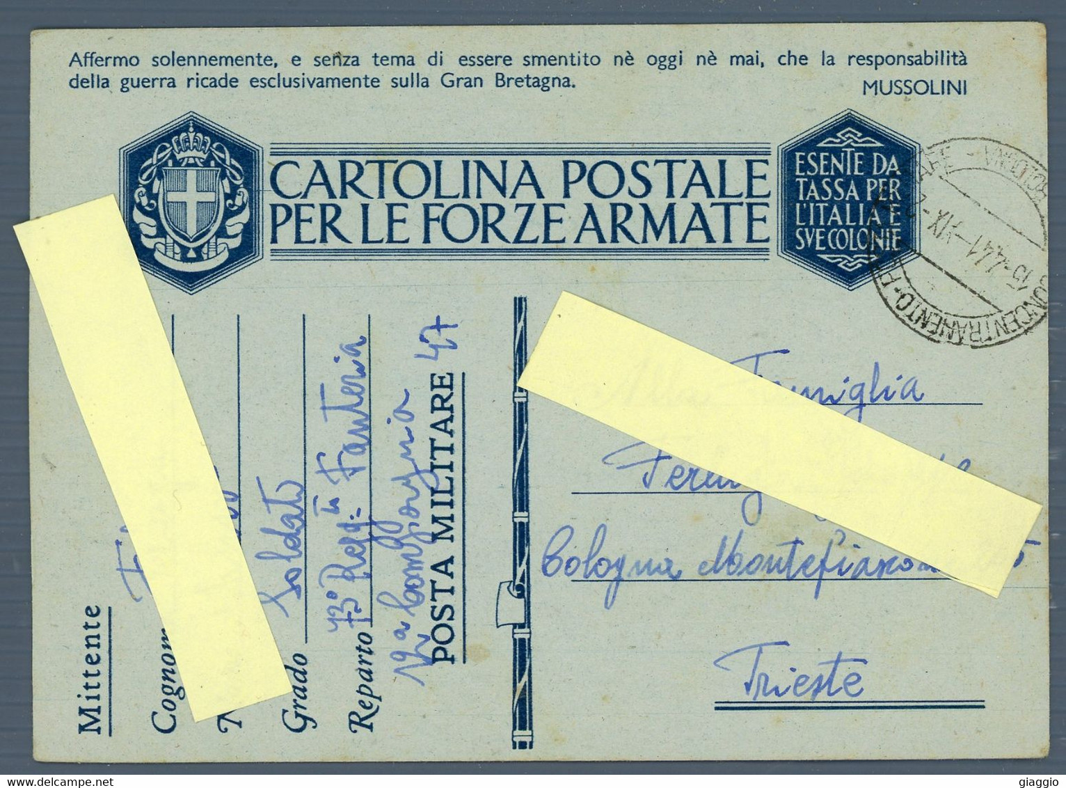 °°° Cartolina Postale N. 4942 - Per Le Forze Armate °°° - 1939-45