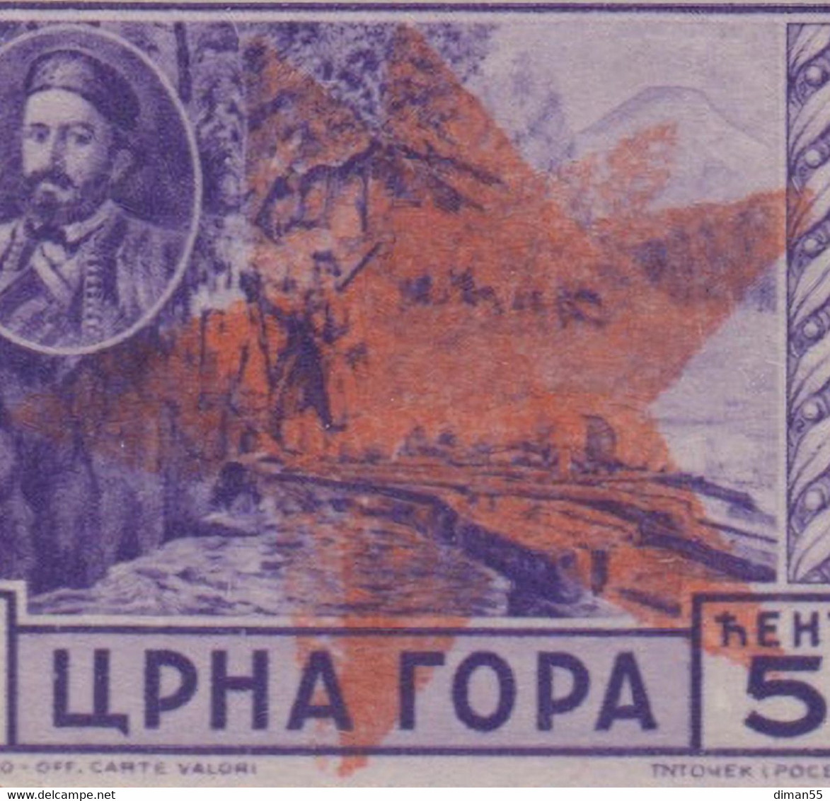 ITALIA OCC. MONTENEGRO - IVANGRAD PARTIZANS  - Firmato Chiavarello -  DOUBLE OVERPRINT Variety - Linguellato - MH* - Montenegro