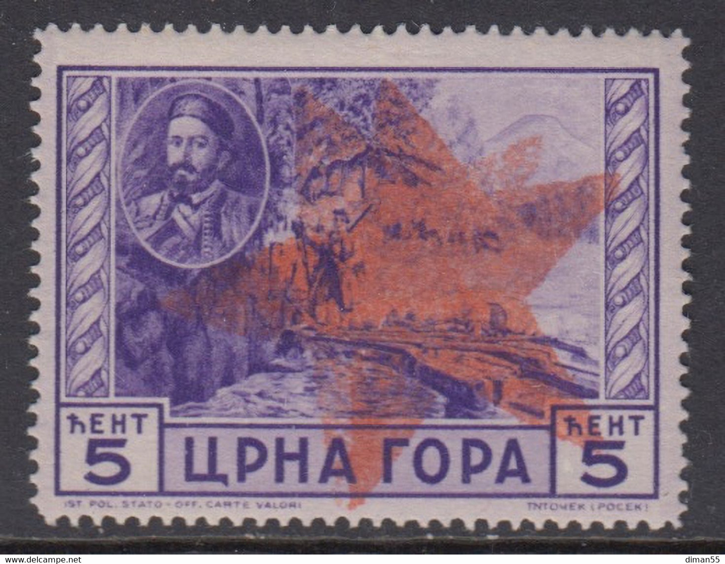 ITALIA OCC. MONTENEGRO - IVANGRAD PARTIZANS  - Firmato Chiavarello -  DOUBLE OVERPRINT Variety - Linguellato - MH* - Montenegro