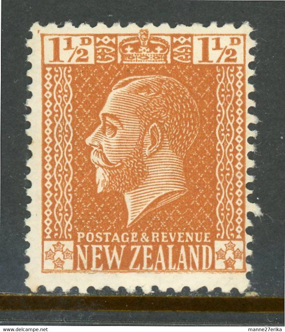 New Zealand  MH 1936-42 - Unused Stamps