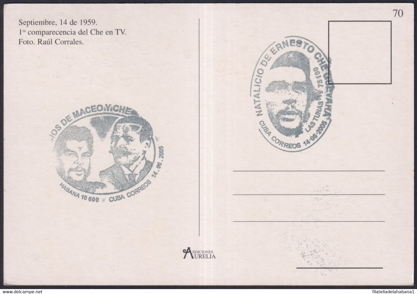 TMA-745 CUBA 2005 MAXIM CARD SPECIAL CANCEL ERNESTO CHE GUEVARA & ANTONIO MACEO. - Cartes-maximum