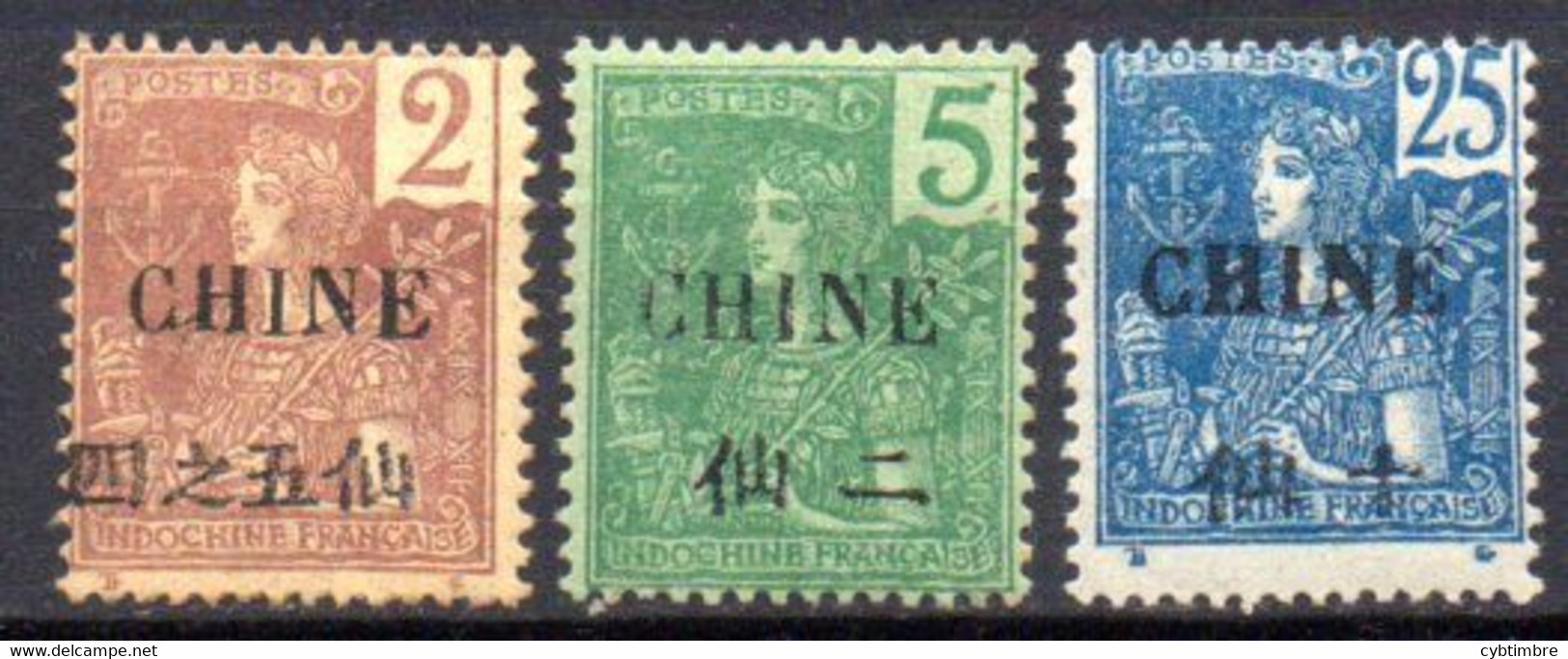 Chine: Yvert N° 65-65-70*;  3 Valeurs - Unused Stamps