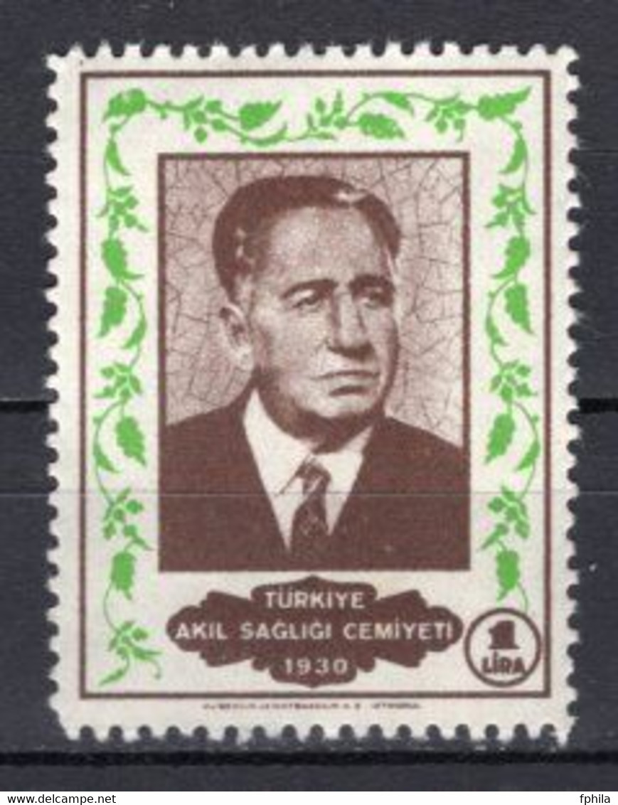 TURKEY MENTAL HEALTH ASSOCIATION SANITY FISCAL REVENUE STAMP MNH ** - Otros & Sin Clasificación