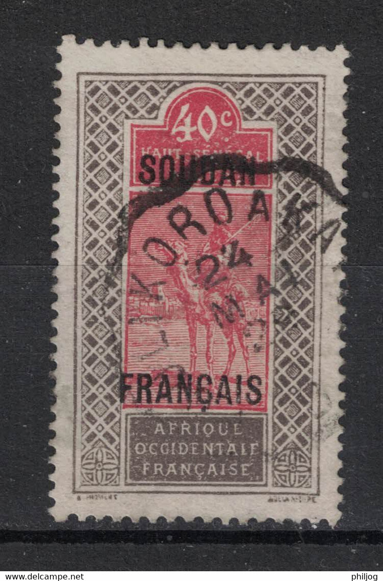 Soudan - French Sudan - Yvert 30 Oblitéra CONVOYEUR (KOULIKORO  A  KATI) - Scott#36 - Gebruikt