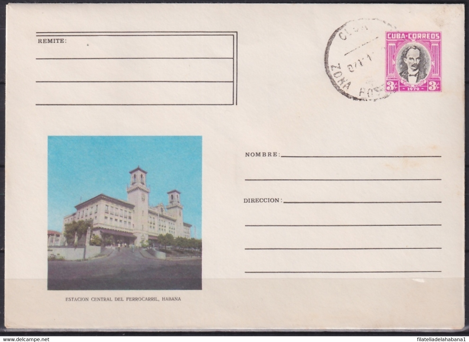 1984-EP-123 CUBA 1984 3c USED POSTAL STATIONERY HAVANA CENTRAL RAILROAD STATION. - Autres & Non Classés