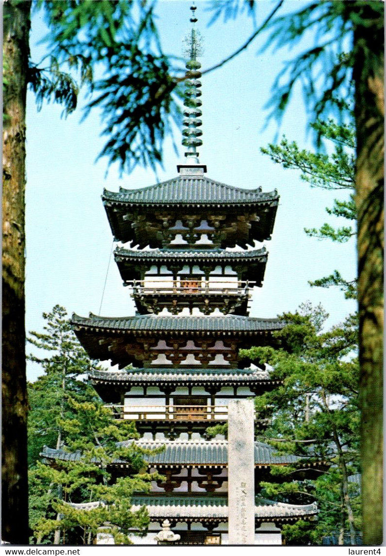 (3 N 30) Japan - Kyoto ? Temple - Budismo