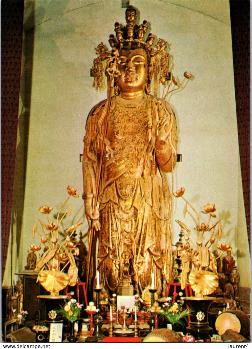 (3 N 30) Japan -  Temple Art Satue - Buddhism