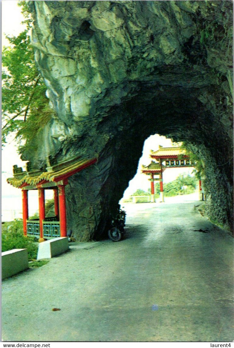 (3 N 30) Japan -  Temple ? In Mountain - Buddismo