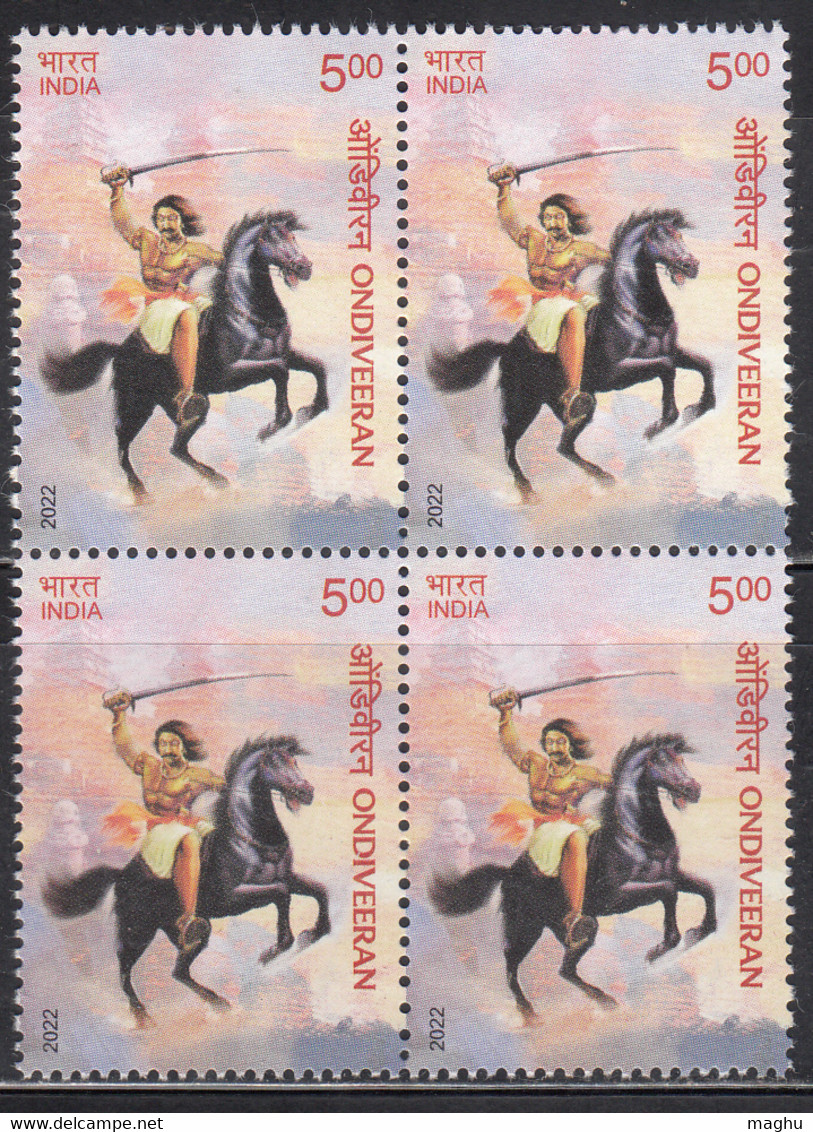 Block Of 4, India MNH 2022, Ondiveeran, Freedom Fighter, Horse, Sword, - Blokken & Velletjes