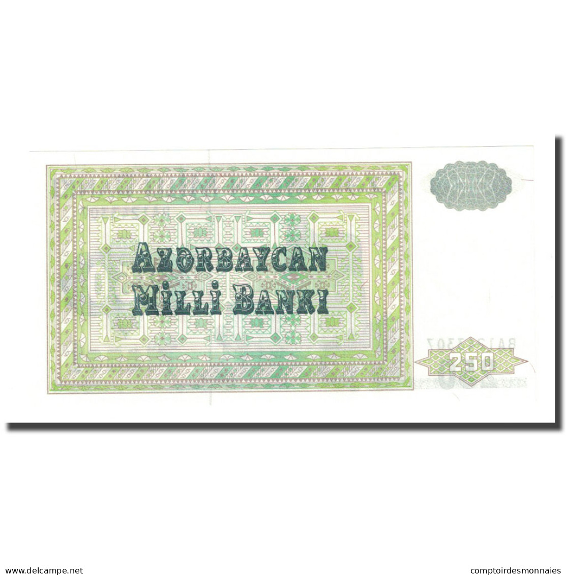 Billet, Azerbaïdjan, 250 Manat, Undated (1992), KM:13b, NEUF - Azerbaigian