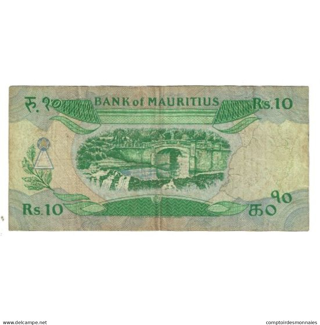 Billet, Mauritius, 10 Rupees, KM:35a, TB - Mauritius