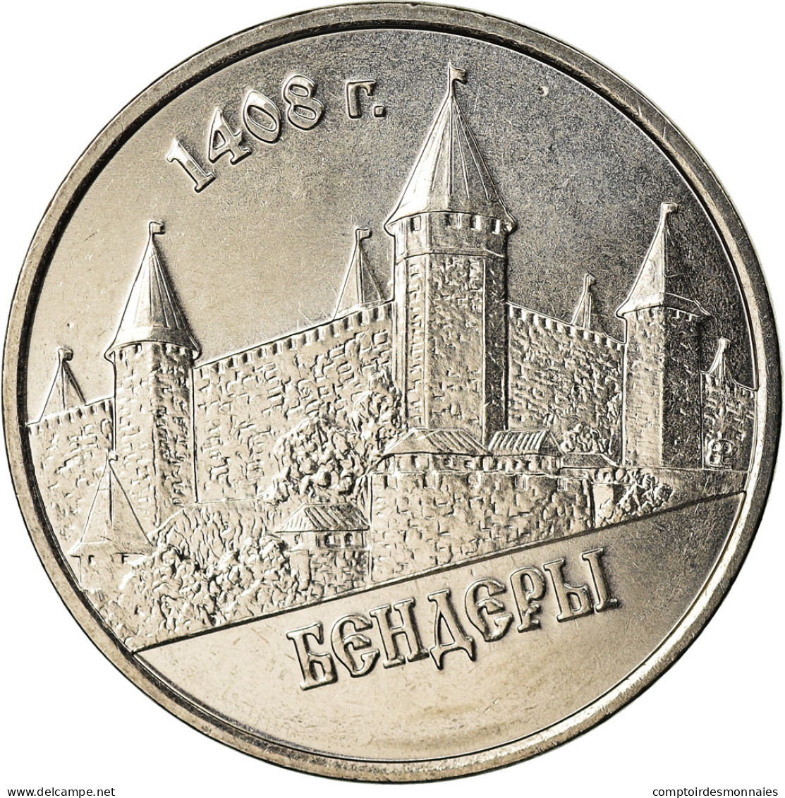 Monnaie, Transnistrie, Rouble, 2014, Bendery, SPL, Nickel Plated Steel - Moldawien (Moldau)