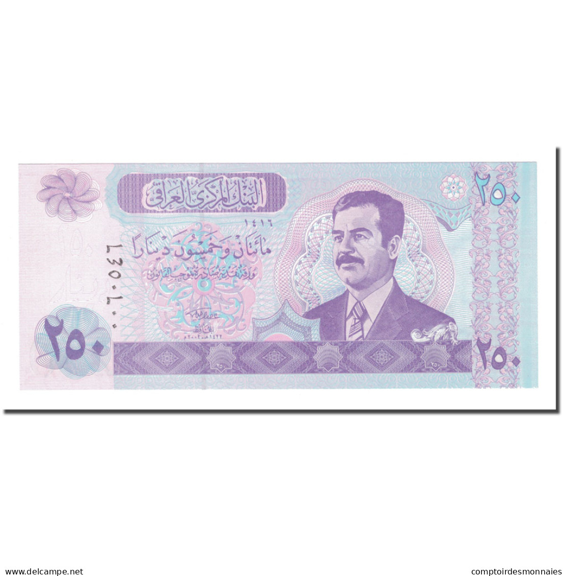 Billet, Iraq, 250 Dinars, 2002/AH1422, KM:88, NEUF - Iraq