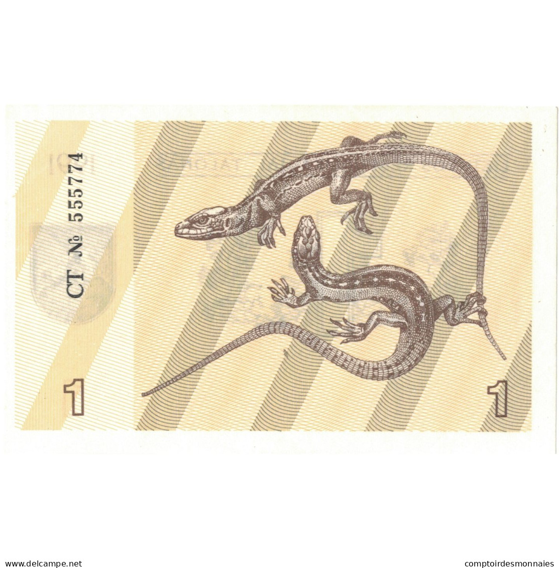 Billet, Lithuania, 1 (Talonas), 1991, Undated, KM:32b, NEUF - Litouwen