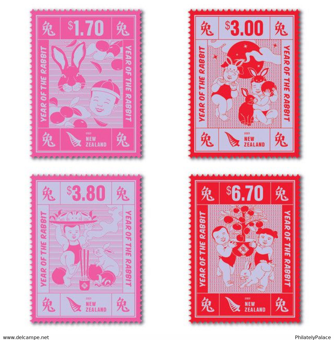 NEW ZEALAND 2023 New Zealand ,Chinese New Year ,Year Of The Rabbit,Zodiac,Jade Emperor, Set Of 4v, MNH (**) - Gebraucht