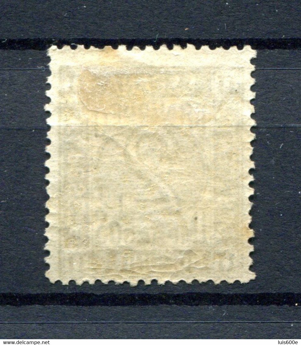 1872.ESPAÑA.EDIFIL 116*.NUEVO CON FIJASELLOS(MH).CATALOGO 35€ - Unused Stamps