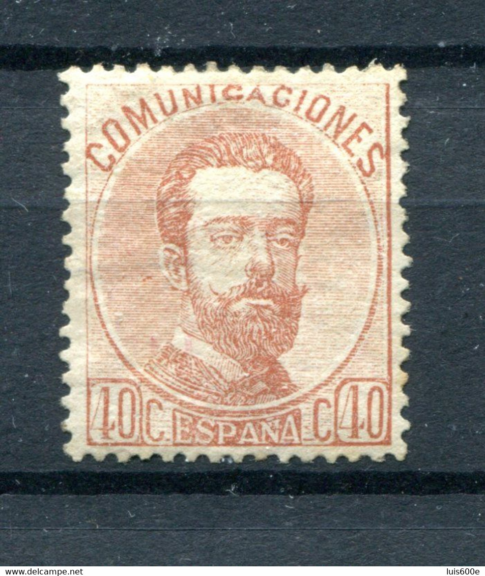 1872.ESPAÑA.EDIFIL 125*.NUEVO CON FIJASELLOS(MH).BIEN CENTRADO.CATALOGO 110€ - Nuovi